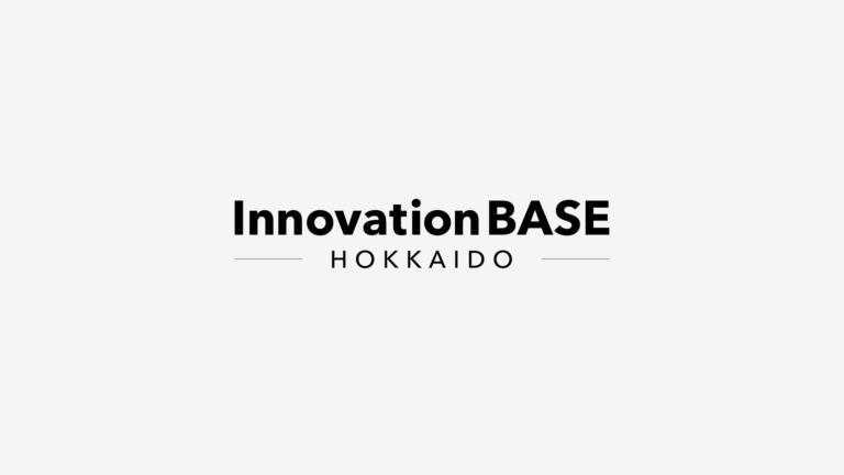 InnovationBASE北海道